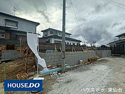 新築戸建 クレイドルガーデン多賀城市下馬第7