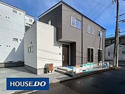 ジャストインホーム　幸町1丁目