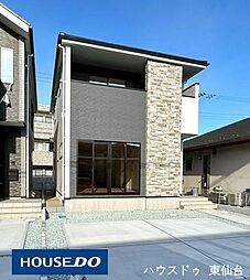 GraceKID若林区上飯田2期