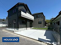 ハートフルタウン松陵5丁目5番