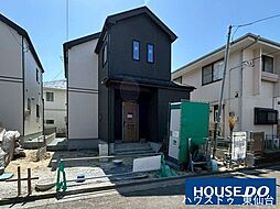 ハートフルタウン松陵5丁目26番