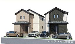 ハートフルタウン松陵5丁目26番