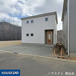 新築戸建 リーブルガーデン沖野3丁目