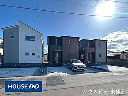 リーブルガーデン多賀城山王2期