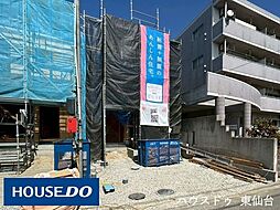 クレードルガーデン鶴巻第1