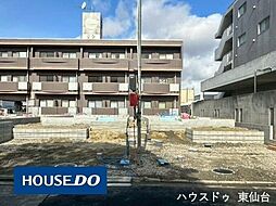 クレードルガーデン鶴巻第1