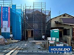 クレードルガーデン鶴ケ谷第23