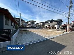 鶴ケ谷4丁目　29番