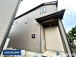 鶴ケ谷4丁目　29番