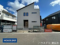 スマートワンシティ泉区本田町