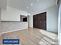 ライオンズマンション大和第2　9階