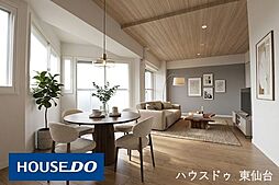 グリーンキャピタル岩切