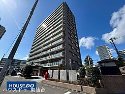 ライオンズヒルズ榴ケ岡公園