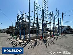 新築戸建 多賀城市伝上山3丁目21番