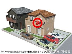 南光台6丁目149番