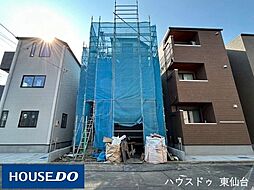 リガーレ　白萩町1期