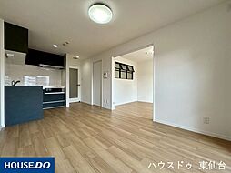 ライオンズマンション西公園第二