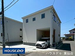 リーブルガーデン霞目2丁目IV