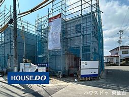 リーブルガーデン霞目2丁目IV