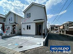 ハートフルタウン霞目2丁目227番