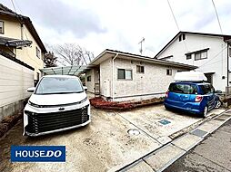 自由ケ丘平屋建て