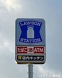 朝日プラザ五橋