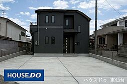 ハートフルタウン二の森