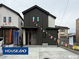 ハートフルタウン文化町78