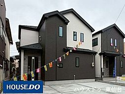 ハートフルタウン文化町78