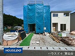 岩切第12