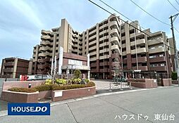 ネオグランデ仙台長町サザンコート