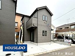 ハートフルタウン多賀城市八幡2丁目41番