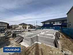 南光台2丁目87番