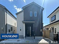 ハートフルタウン郡山5丁目65番