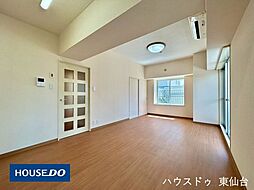 東急ドエルアルス大町