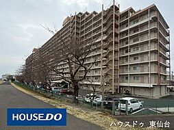 八本松マンション