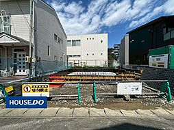 大和町4丁目10番