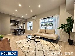 富沢シティハウス