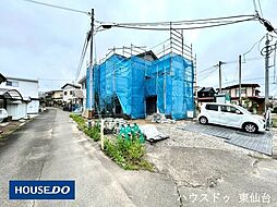ハートフルタウン沖野1丁目57