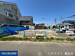 ハートフルタウン沖野1丁目57