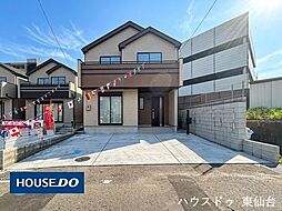 ハートフルタウン南光台7丁目10番
