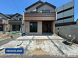 ハートフルタウン南光台7丁目10番