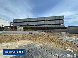 ハートフルタウン南光台7丁目10番