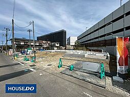 ハートフルタウン南光台7丁目10番