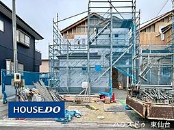 南光台7丁目5番