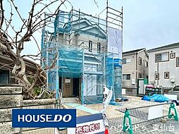 多賀城市新田278番