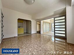 大町パークマンション