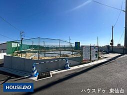 新築戸建　笠神2丁目