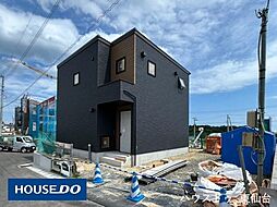 新築戸建　笠神2丁目