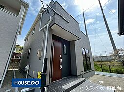 鶴ケ谷1丁目第3